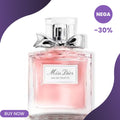 Miss Dior Eau de Parfum - عطر نسائي فاخر